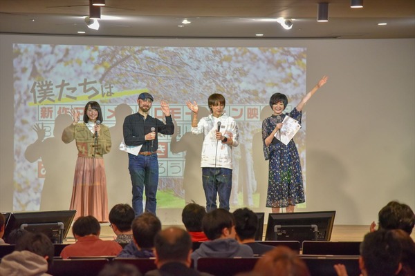 第11回「つづきみ」の模様