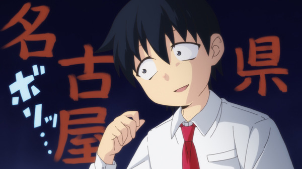 『八十亀ちゃんかんさつにっき』 第1話先行カット（C）安藤正基・一迅社／八十亀ちゃん製作委員会
