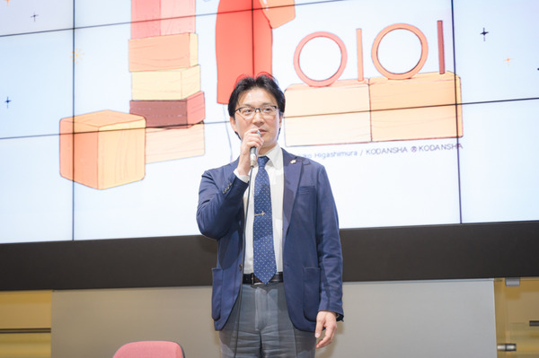 「東京ツミタテ娘」記者発表会の模様