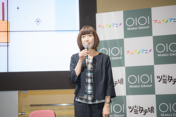 「東京ツミタテ娘」記者発表会の模様