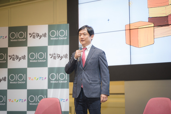 「東京ツミタテ娘」記者発表会の模様