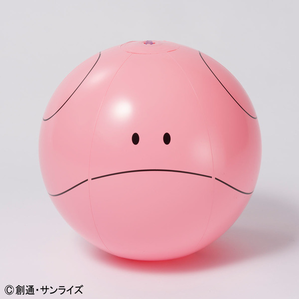 「ハロ ビーチボール(ピンクS)」864円(税込)（C）創通・サンライズ