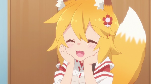 『世話やきキツネの仙狐さん』第1話「存分に甘やかしてくれよう」先行カット（C）2019 リムコロ／KADOKAWA／世話やきキツネの仙狐さん製作委員会