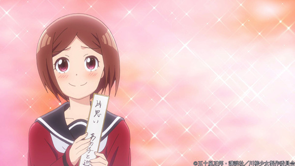 『川柳少女』第3話「遊園地に行こう」先行カット（C）五十嵐正邦・講談社／川柳少女製作委員会