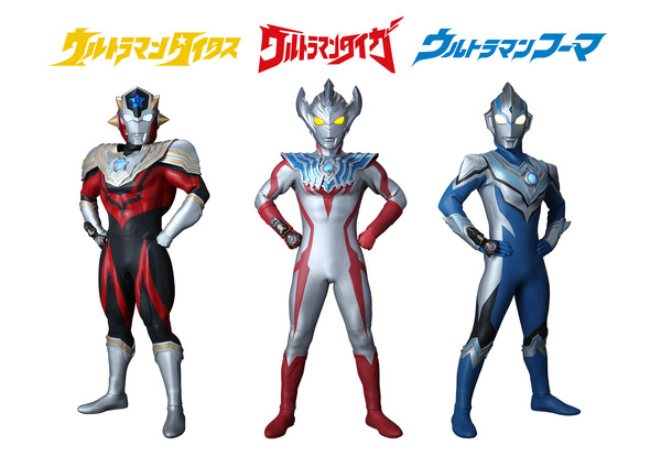 『ウルトラマンタイガ』登場ヒーロー（C）円谷プロ（C）ウルトラマンタイガ製作委員会・テレビ東京