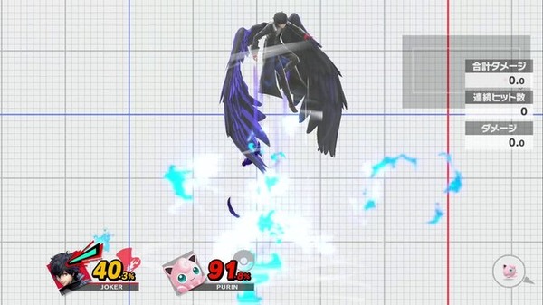 『スマブラSP』追加ファイター「ジョーカー」のスタイリッシュな技をチェック！激辛顔や「総攻撃」原作比較動画も