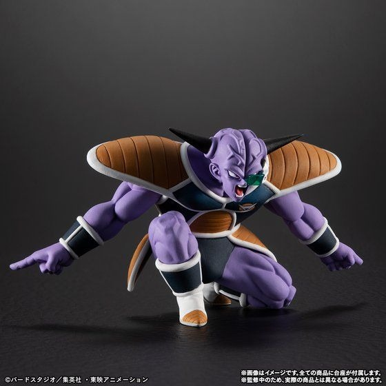 ドラゴンボールZ」ギニュー特戦隊、只今参上!! おなじみのポーズで 