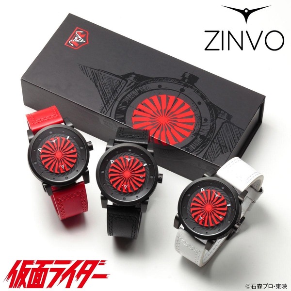 「仮面ライダー×ZINVO（ジンボ）コラボレーション腕時計」各56,160円（税込／送料・手数料別途）（C）石森プロ・東映