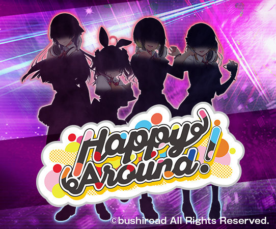 『D4DJ』DJユニット「Happy Around!」と「Peaky P-key」の新情報が公開！5月13日にはスペシャル生放送も実施
