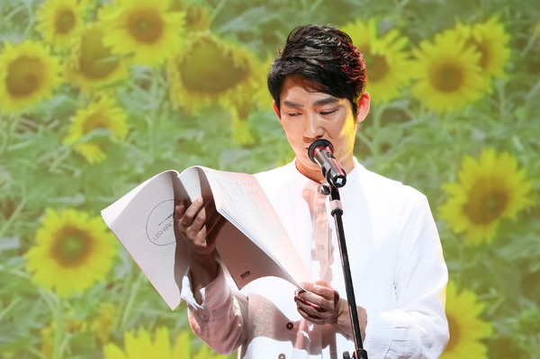 Wイシダ朗読劇『USHIROMUKI』