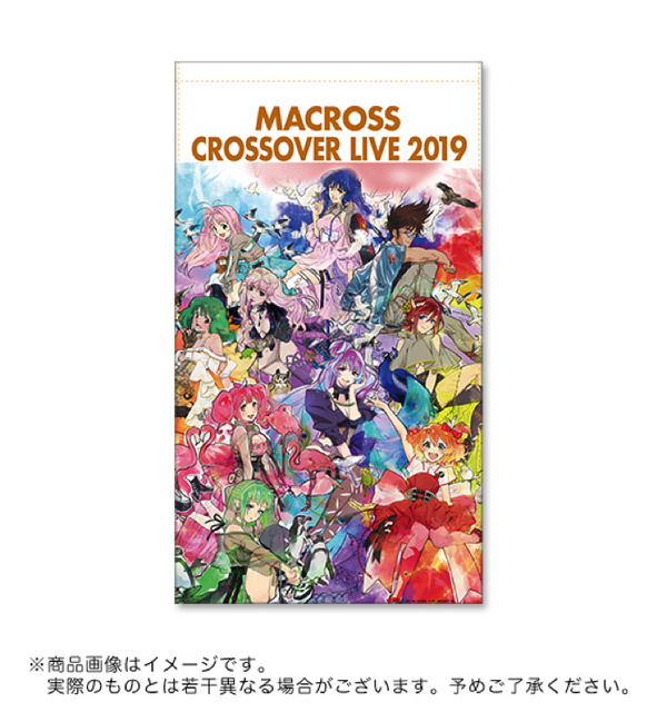 「MACROSS CROSSOVER LIVE 2019 at 幕張メッセ」（C）1982,1994,2015 BIGWEST （C）2007 BIGWEST/MACROSS F PROJECT・MBS