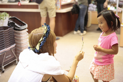 「シブヤ・アマールカ・プロジェクト」