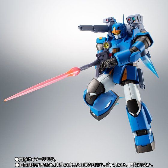 「ROBOT魂 ＜SIDE MS＞ RX-77-3 ガンキャノン重装型 ver. A.N.I.M.E.」6,600円（税込）（C）創通・サンライズ