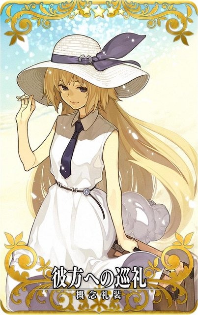 『FGO Arcade』マスター50万人突破キャンペーンを5月23日から開催！カルデアゲートのリニューアルや「ジャンヌ・オルタピックアップ召喚」を実施