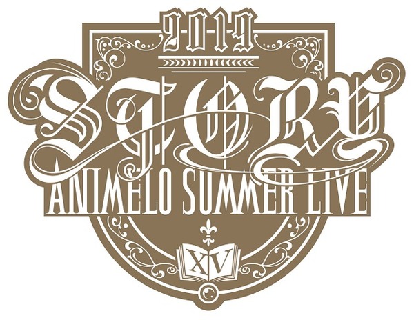 「Animelo Summer Live 2019 -STORY-」