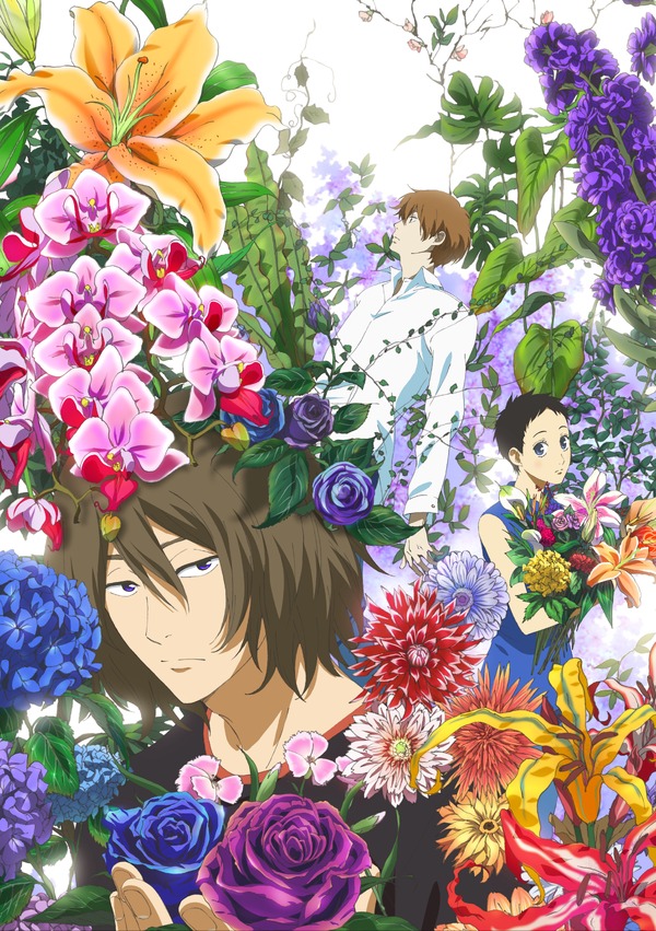 「夏雪ランデブー」