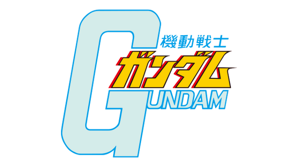 『機動戦士ガンダム エクストリームバーサス２』5月30日アップデート実施―既存6機体に新武装が追加！