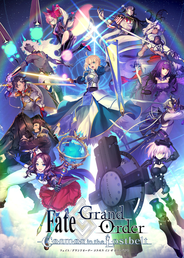 『Fate/Grand Order』（C）TYPE-MOON／FGO PROJECT