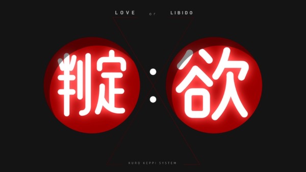 『さらざんまい』「第十皿」先行カット（C）イクニラッパー／シリコマンダーズ