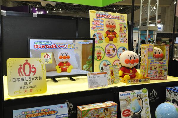 「東京おもちゃショー2019」 最新玩具やトレンドは？ HIKAKINコラボ玩具やメガドライブミニまで【レポート】