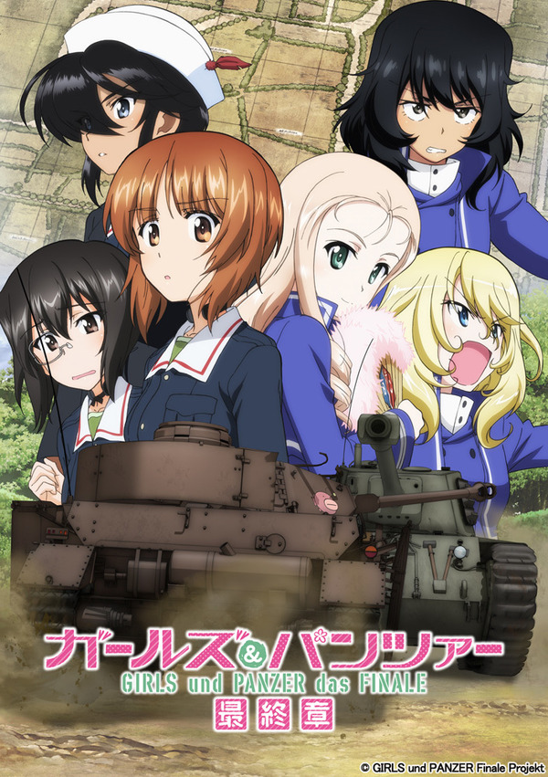 『ガールズ＆パンツァー 最終章 第2話』（C）GIRLS und PANZER Finale Projekt