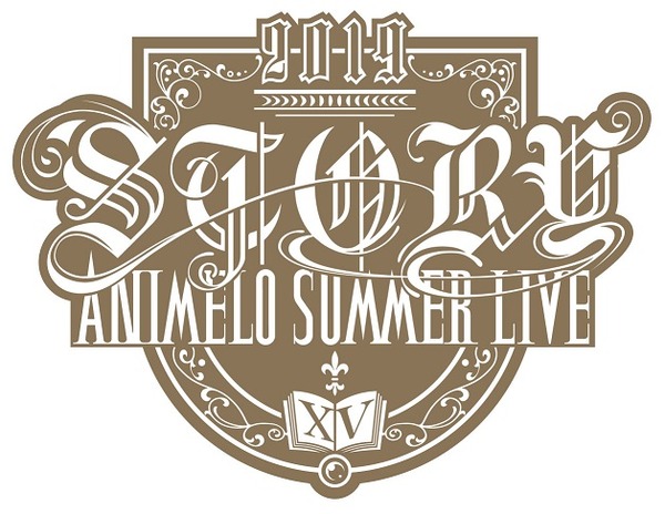 「Animelo Summer Live 2019 -STORY-」（C）Animelo Summer Live 2019