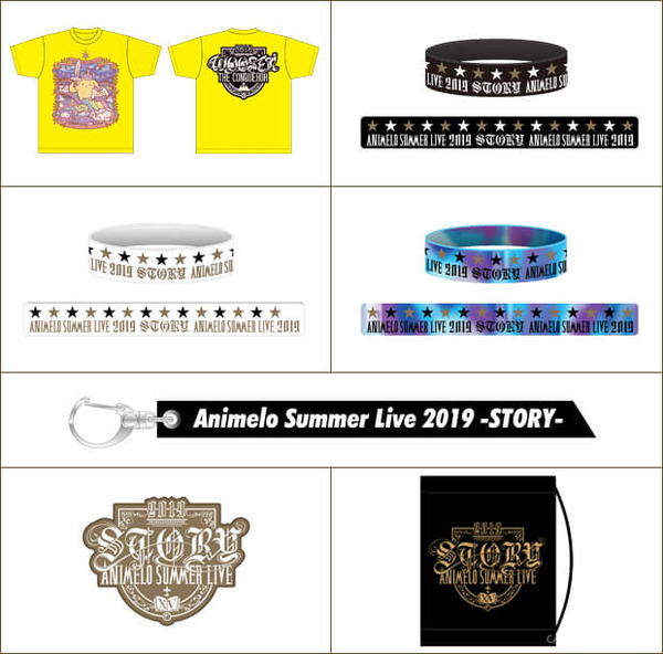 「Animelo Summer Live 2019 -STORY-」第3弾グッズ（C）Animelo Summer Live 2019