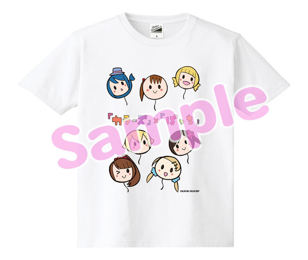 コラボ記念Tシャツ（M/L）3,000円（税込）（C）2017 カツヲ／ＫＡＤＯＫＡＷＡアスキー・メディアワークス／三ツ星カラーズ製作委員会（C）2018 カツヲ／ＫＡＤＯＫＡＷＡ／ひとりぼっちの製作委員会