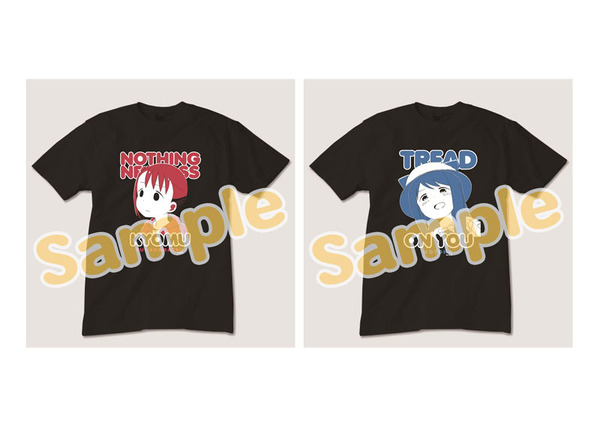 左：結衣の虚無Tシャツ　右：琴葉の「あなたを踏みます」Tシャツ 各3,000円（税込）（C）2017 カツヲ／ＫＡＤＯＫＡＷＡアスキー・メディアワークス／三ツ星カラーズ製作委員会