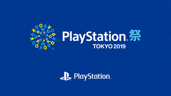 7月15日に開催される「PlayStation祭 TOKYO 2019」の詳細が発表─『モンスターハンターワールド：アイスボーン』が中心に