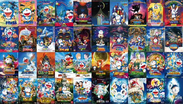 『映画ドラえもん』全40作ポスター（C） 藤子プロ・小学館・テレビ朝日・シンエイ・ADK 2020