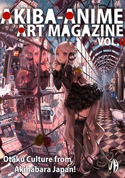 『Akiba Anime Art Magazine vol.00』
