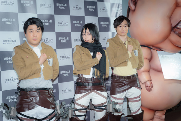 宇垣美里、「進撃の巨人」ミカサのコスプレ姿披露！ ミニ巨人を駆逐する一幕も【写真42枚】