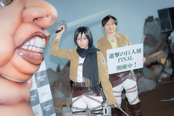 宇垣美里、「進撃の巨人」ミカサのコスプレ姿披露！ ミニ巨人を駆逐する一幕も【写真42枚】