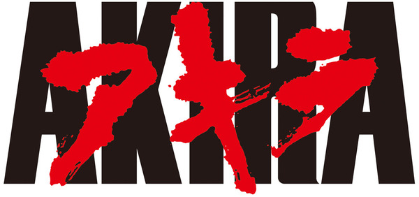 『AKIRA』ロゴ（C）1988マッシュルーム／アキラ製作委員会
