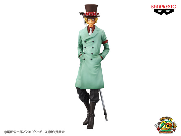 「劇場版 『ONE PIECE STAMPEDE』 DXF～THE GRANDLINE MEN～vol.2」（C）尾田栄一郎／2019「ワンピース」製作委員会