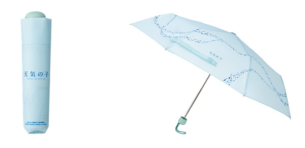 「一番くじ 天気の子」B賞：折りたたみ傘（全1種）、直径約90cm（C）2019「天気の子」製作委員会