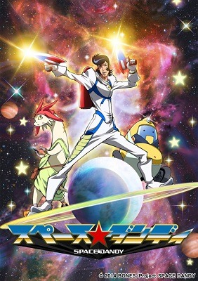 (c) 2014 BONES/Project SPACE DANDY