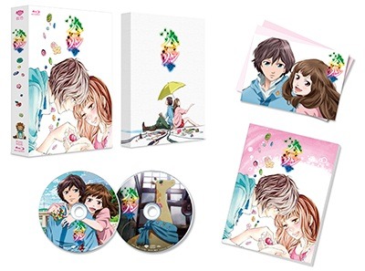 『ハル』Blu-ray・DVD