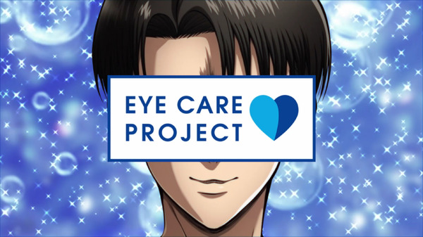 「EYE CARE PROJECT・リヴァイ」篇