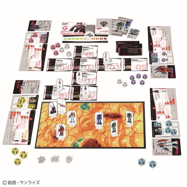 アニメ「機動戦士ガンダム」の第12～30話がボードゲームに！11種のダイスでゲーム性が向上＆より戦略的な遊びを楽しめる