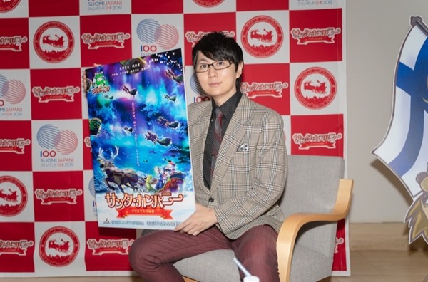 糸曽賢志監督インタビュー