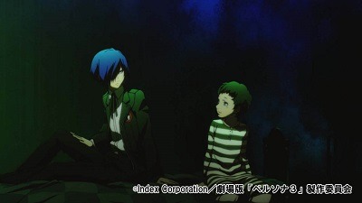 (c)Index Corporation／劇場版「ペルソナ３」製作委員会