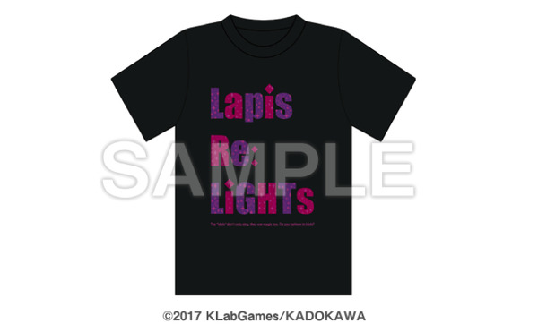 「私たちのPrelude」ラピスリライツ Tシャツ　【先行】3,500円（税込）（C）2017 KLabGames/KADOKAWA
