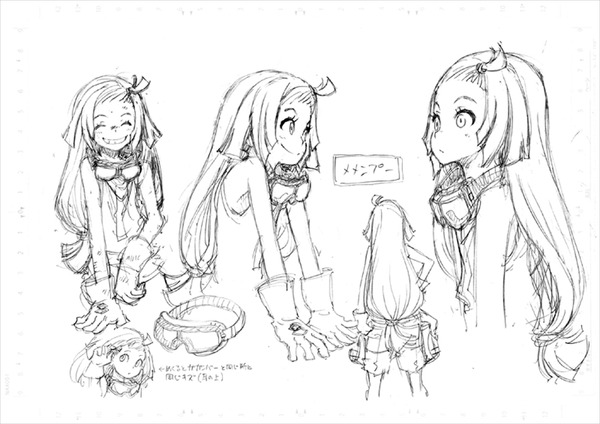 「Project ANIMA声優オーディション」メメンプー