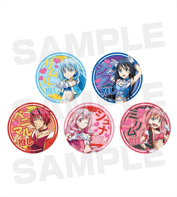「転生したらアイドルだった件」描き下ろしイラスト  ステッカー（全5種）価格：各500円（税別）（C）川上泰樹・伏瀬・講談社／転スラ製作委員会（R）KODANSHA