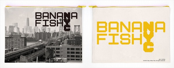TVアニメ『BANANA FISH』「NYC」コラボレーションアイテムポーチ NYC 【価格】1,500 円＋税 （C）吉田秋生・小学館／Project BANANA FISH All New York City logos and marks depicted herein are the property of New York City and may not be reproduced without written consent.（C） 2019. City of New York. All rights reserved.