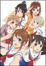 『劇場版 ハイスクール・フリート』（C） AAS／新海上安全整備局