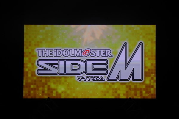 新曲「PRIDE STAR」フル初披露！『アイマス SideM』市原5周年イベントレポ―Pもキャストも「メンタル」多め？