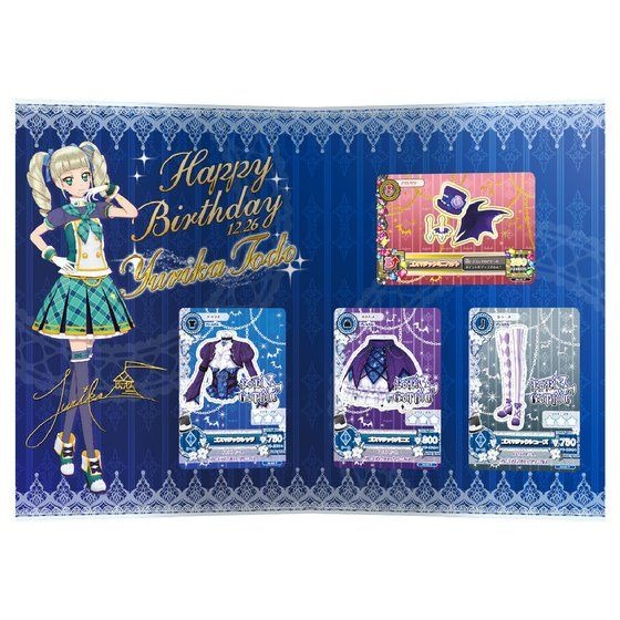 アイカツ！」“藤堂ユリカ様”のお誕生日を祝おう！ カード＆アクリル